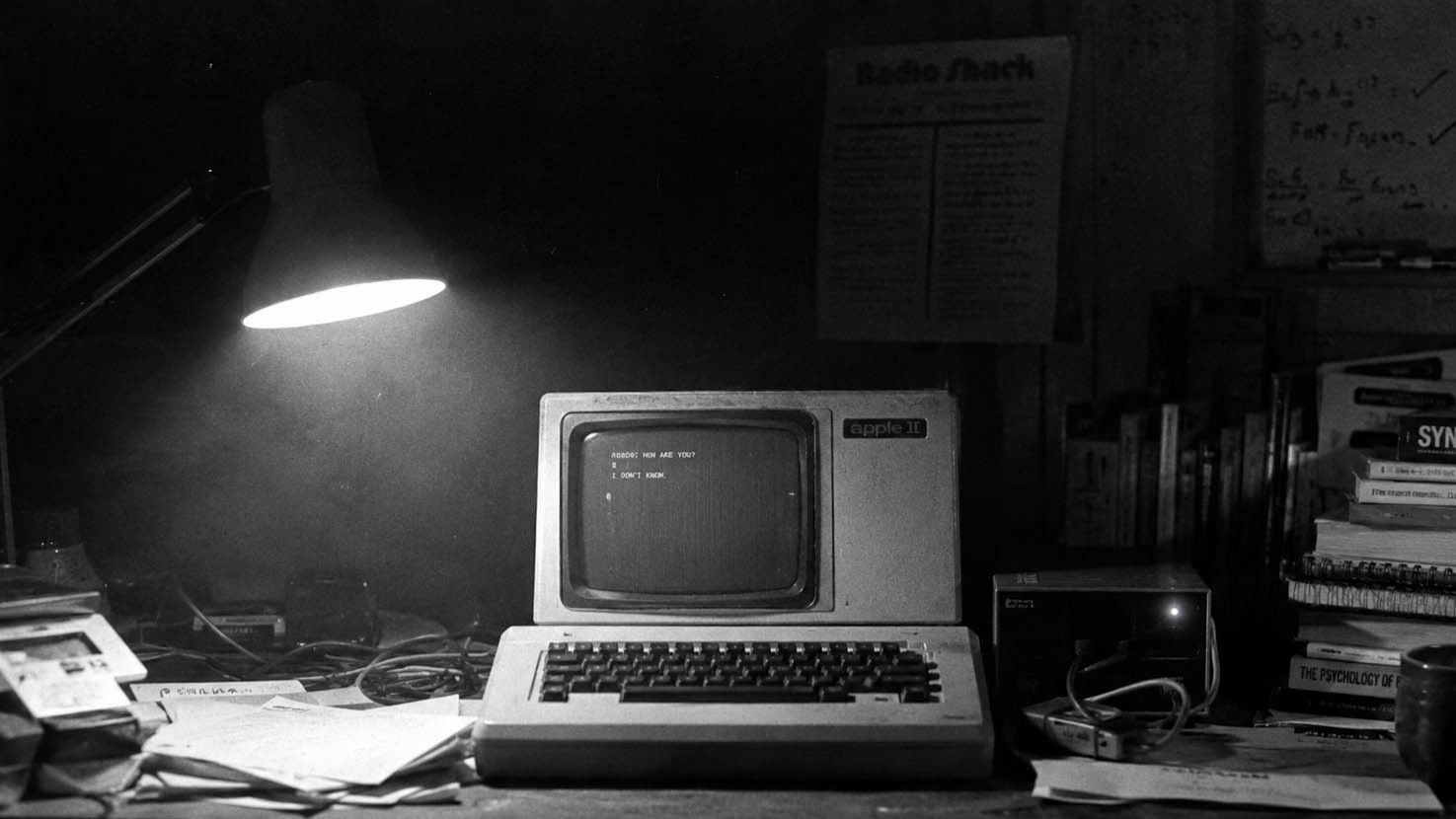 Валидация данных на сервере: почему frontend-проверки мало